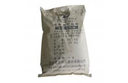 China Low Foam Metal Pretreatment Chemicals Powder With Strong Permeability supplier