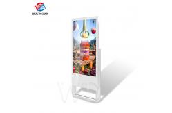 China 1080P 350 Cd/M2 Vertical Signage Display Player With Built In Speakers supplier