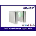Dc24v 50w Flap Barrier Gate With 90% Working Humidity No Condensation for sale