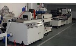 China PP / PE Plastic Profile Extrusion Machine For Architectural Decoration supplier
