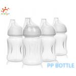 Clear Anti Colic Newborn Baby Feeding Bottle Microwave Sterilization Baby Cup BPA Free for sale