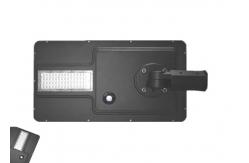 China Low Power Consumption Solar Street Light Integrated 40w For Yard Playground supplier