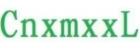Xiamen Xiexinlong Technology  Co.,Ltd