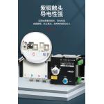 Class PC Level ATS Automatic Transfer Switch Dual Power 400V 630A 4P