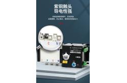 China Class PC Level ATS Automatic Transfer Switch Dual Power 400V 630A 4P supplier