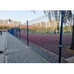 PE Coated Welded H1830mm V Mesh Security Fencing for sale