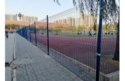China PE Coated Welded H1830mm V Mesh Security Fencing supplier