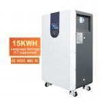 EXLIPORC LVB15WTC 15kWh 51.2V LiFePO4 Split Hybrid Residential Solar Battery Storage System Wall-Mounted Movable CE Certified for sale
