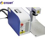 Portable LF20 Fiber Laser Marking Machine High Precision For Steel Sheet