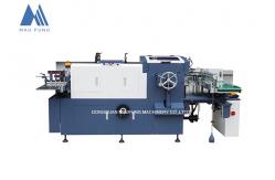 China 2700pcs/H 320×240MM Book Cover Flapping Machine Book Packing Machine supplier