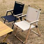 Portable Outdoor Folding Chair Wild Camping Chair  250 Lbs With Mesh Fabric for sale
