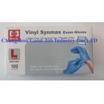 FDA 510K Synthesis Soft Medical Nitrile Examination Gloves for sale
