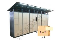 China Click Collect Parcel Delivery Lockers Rfid Indoor Android System Remote Control supplier