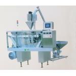 Stainless Steel 4800BPH 1.9KW Injectable Powder Filling Machine for sale