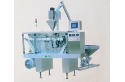 China Stainless Steel 4800BPH 1.9KW Injectable Powder Filling Machine supplier