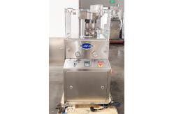 China Power Source 380V/220V Optional Tablet Compression Machine 12600pcs For Your Requirements supplier