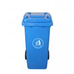Stacked Factory Large Plastic Dustbin Pedal Mobile Garbage Bin 120l