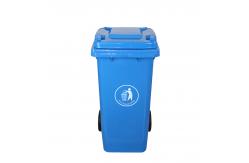 China Stacked Factory Large Plastic Dustbin Pedal Mobile Garbage Bin 120l supplier