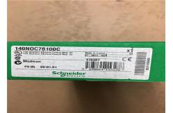 China Full Duplex Exchange PLC Programmable Logic Controller SCHNEIDER 140NOC78100 supplier