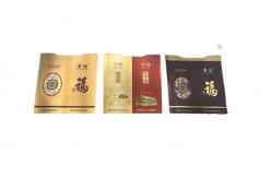 China lighter labels  Sticker Printing Custom Sticker Printing Label supplier