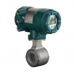 Yokogawa Magnetic Flowmeter AXG200-GA000AA1AL212B-1DA11/GRL/BSC