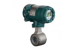 China Yokogawa Magnetic Flowmeter AXG200-GA000AA1AL212B-1DA11/GRL/BSC supplier