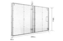 China Wafer Chip Transparent LED Panel High Visibility Iron/Steel Cabinet supplier
