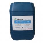 Machine Tools Synthetic Cutting Fluid / Anti Wear Metal Cutting Lubricant for sale