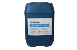 China Machine Tools Synthetic Cutting Fluid / Anti Wear Metal Cutting Lubricant supplier