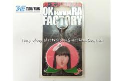 China Pink Peach Shaped Music Keychain Custom Talking Keychain With Sound supplier