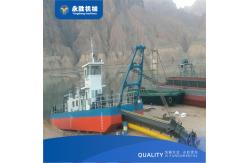 China Yongsheng 16 inch diesel engine cutter suction dredger power 735KW supplier