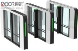 China Door Gold/Silver New Published 8 Million Turn Long-Life Speed Gate supplier