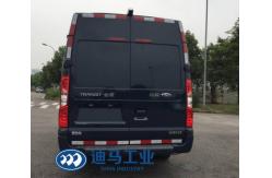 China GPS Location Trasport Money 1060kg CIT Vehicles supplier