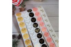 China Candle Packaging Seal Sticker Label Paper Material Customized Shape supplier