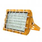 2700K - 6500K High Power Explosion Proof Lamp With Mesh Cover IP65 for sale