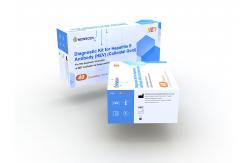 China Colloidal Gold Hepatitis Rapid Test Kit supplier