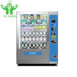 Vending Machines Towels Automat Fast Food Machine Motor Shelf Vending Machine for sale