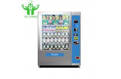 China Vending Machines Towels Automat Fast Food Machine Motor Shelf Vending Machine supplier