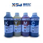 Fedar CMYK 4 Colors Textile Sublimation Inkjet Printer for sale