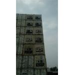 Used Reefer Container Tare Weight 3730kg For Intermodal Transport