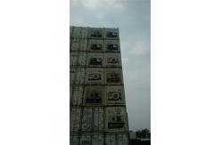 China Used Reefer Container Tare Weight 3730kg For Intermodal Transport supplier