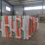 -70°C To 70°C Hdpe Self Adhesive Waterproof Membrane Smooth Surface for sale