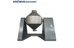 China 2L - 6000L Double Cone Blender Pharmaceutical Powder Mixer Machine supplier