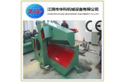 China Q43 Series Hydraulic Alligator Shear , 630KN  Iron Scrap Cutting Machine supplier