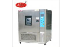 China 150 Liters Silicone Rubber Thermal Aging Test Chamber With CE Certification supplier