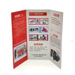 custom offset printing brochure art paper brochure printing folded leaflef brochure for sale