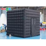 Oxford Cloth LED Inflatable Photo Booth Double Middle Door Camera Booths