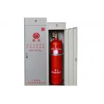 12 Bar  Automatic 70L Fire Detection Suppression Systems for sale