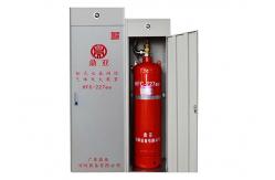 China 12 Bar  Automatic 70L Fire Detection Suppression Systems supplier