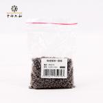 Painless Acupuncture Press Needles Intradermal Medical for sale